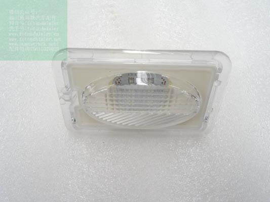 H4371080100A0$FH4371080100A0A1261_165左踏步灯总成.jpg