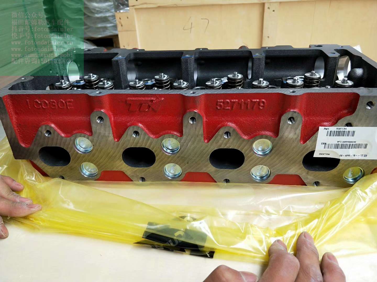mmexport1610595620529.jpg