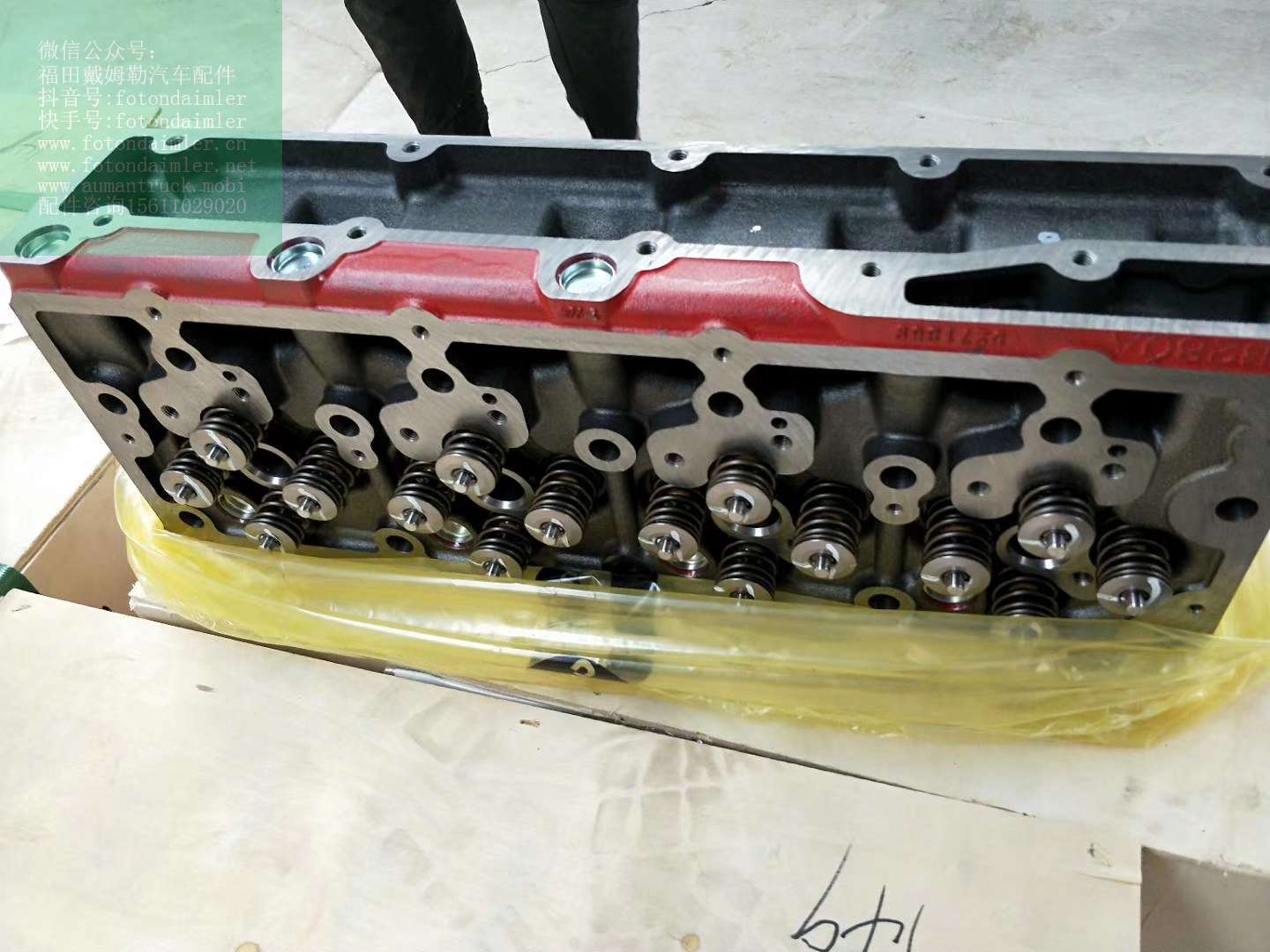 mmexport1610595617305.jpg