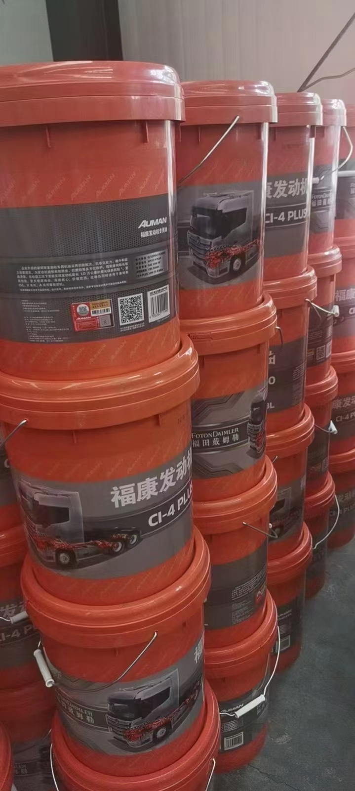 福康机油.jpg