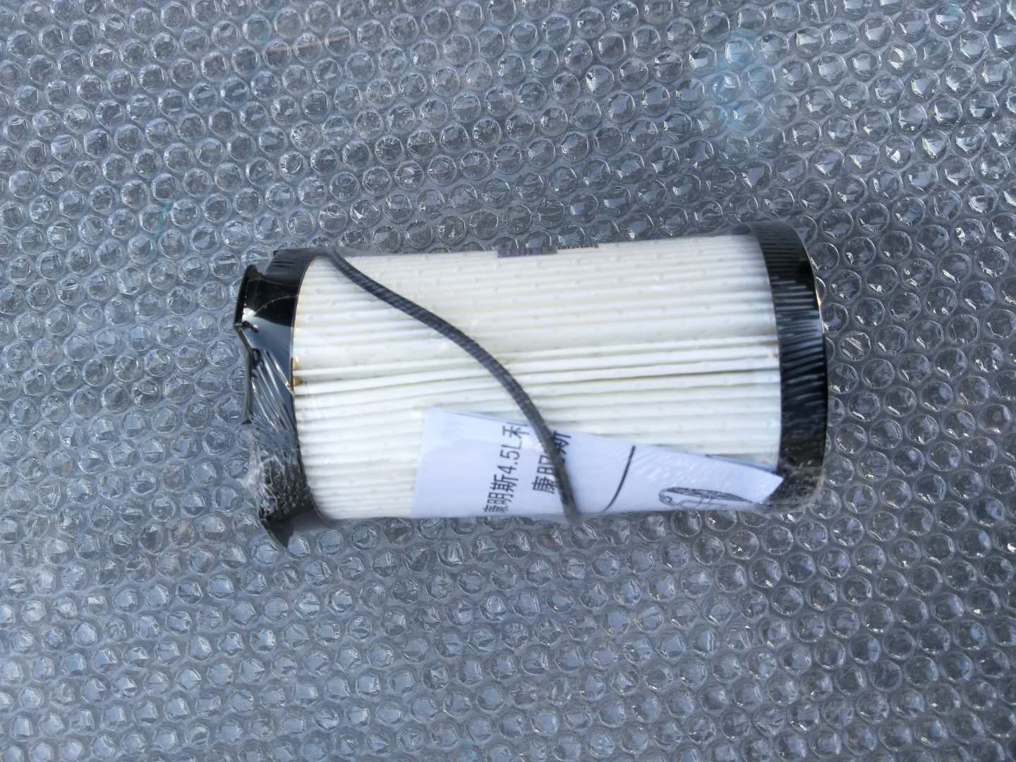 S3698447A2080燃油滤清器芯..jpg