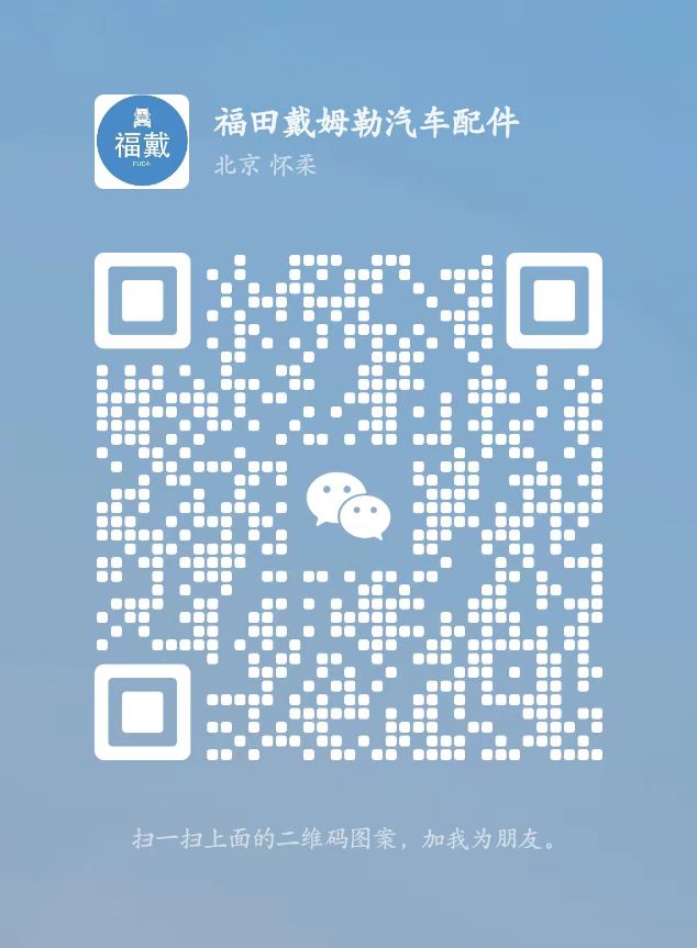 微信图片_20221123162003.jpg