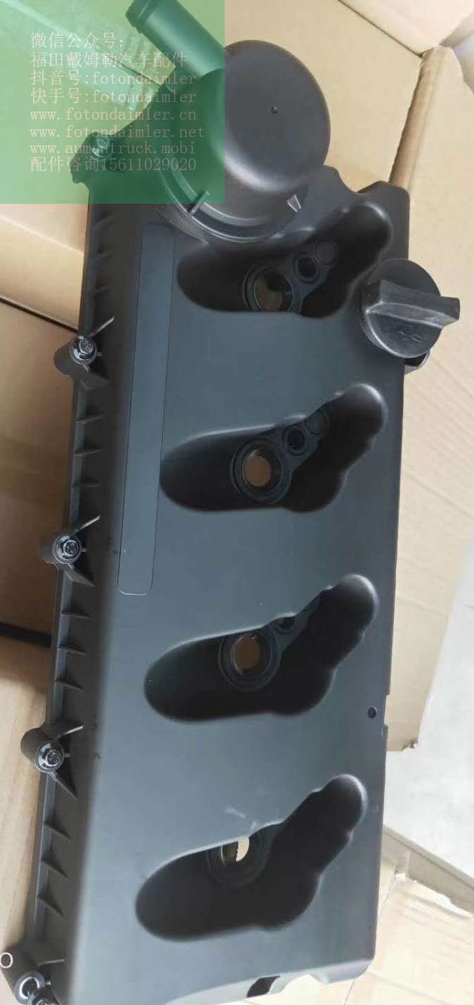 微信图片_20200420133731.jpg