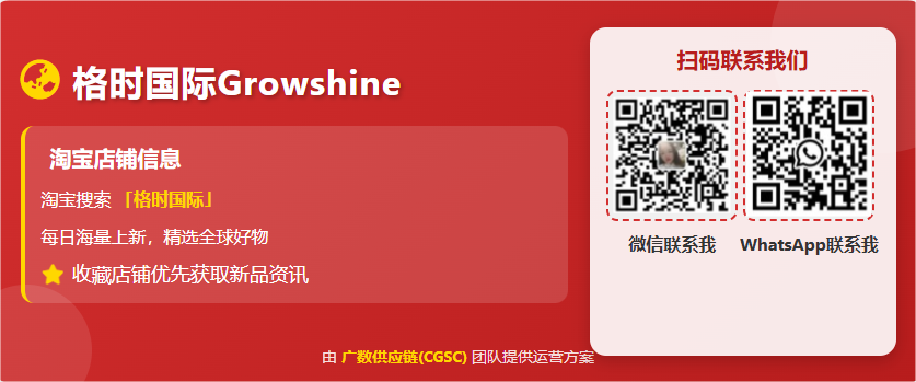 跨境热销排气温度传感器与氧传感器,助力您的发动机高效运行 - 格莳国际 - 2025年6月26日 跨境热销排气温度传感器与氧传感器,助力您的发动机高效运行 - 格莳国际 - 2025年6月26日