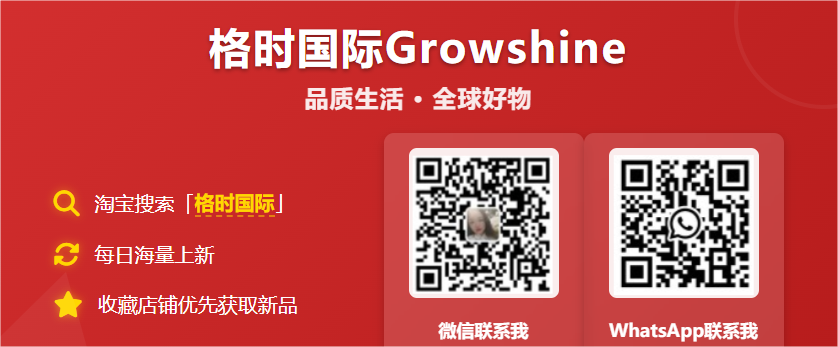 格莳国际：您值得信赖的工业机械零部件合作伙伴 - 2025年6月18日